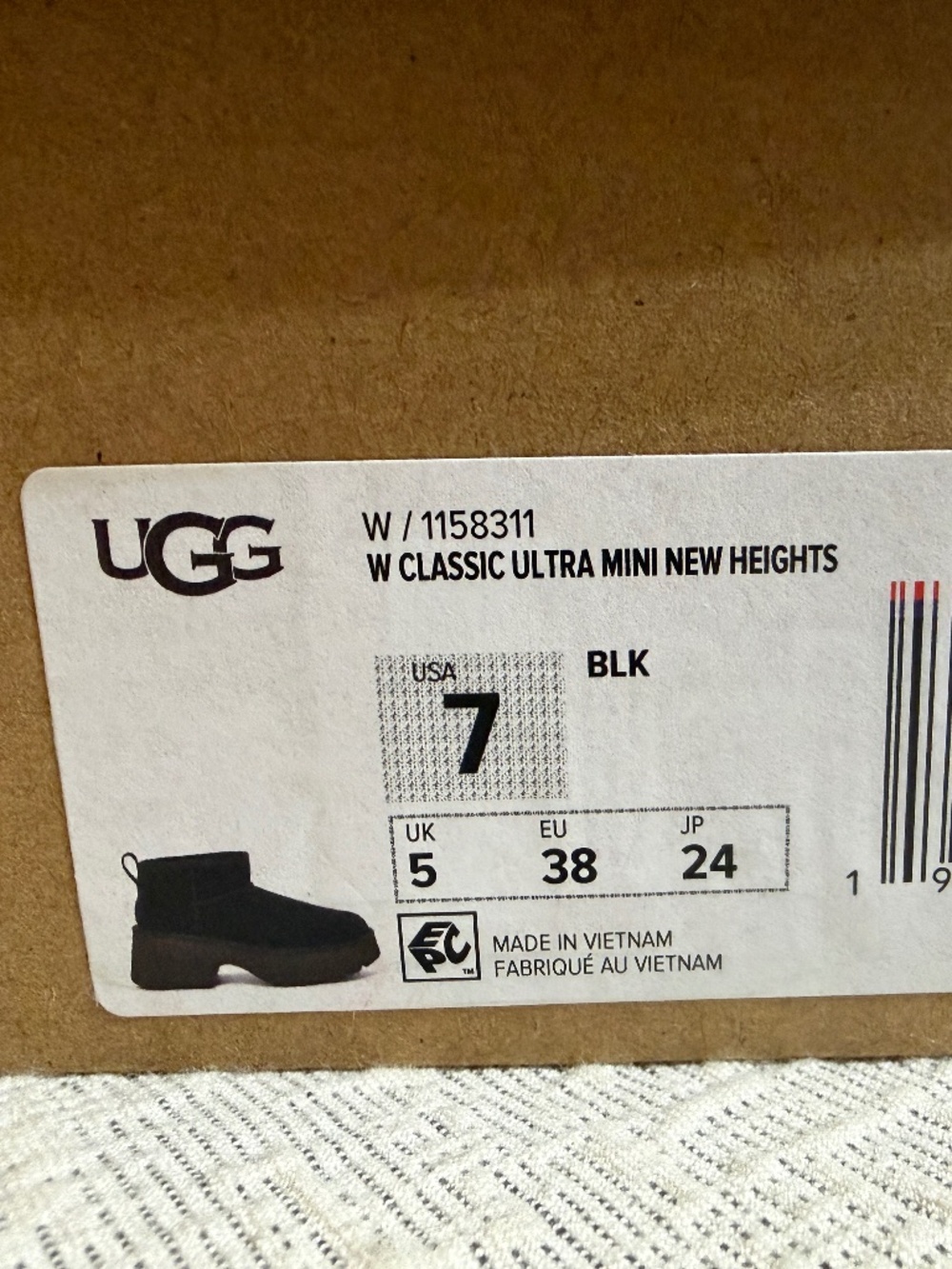 Ugg short winter shoes - Picture 2 of 4